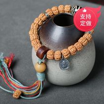 Pengsen Jewelry Live Supply Nepal Rudraksha Bracelet Tibetan Decoration Play Bracelet Jewelry Women and Men Wholesale