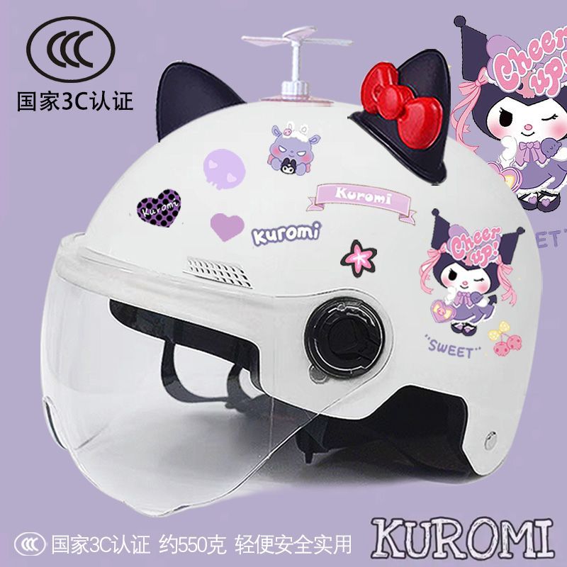 New national standard 3C certified helmet Culometer half armor Three Ligull children adult Four Seasons universal electric vehicle safety helmet-Taobao