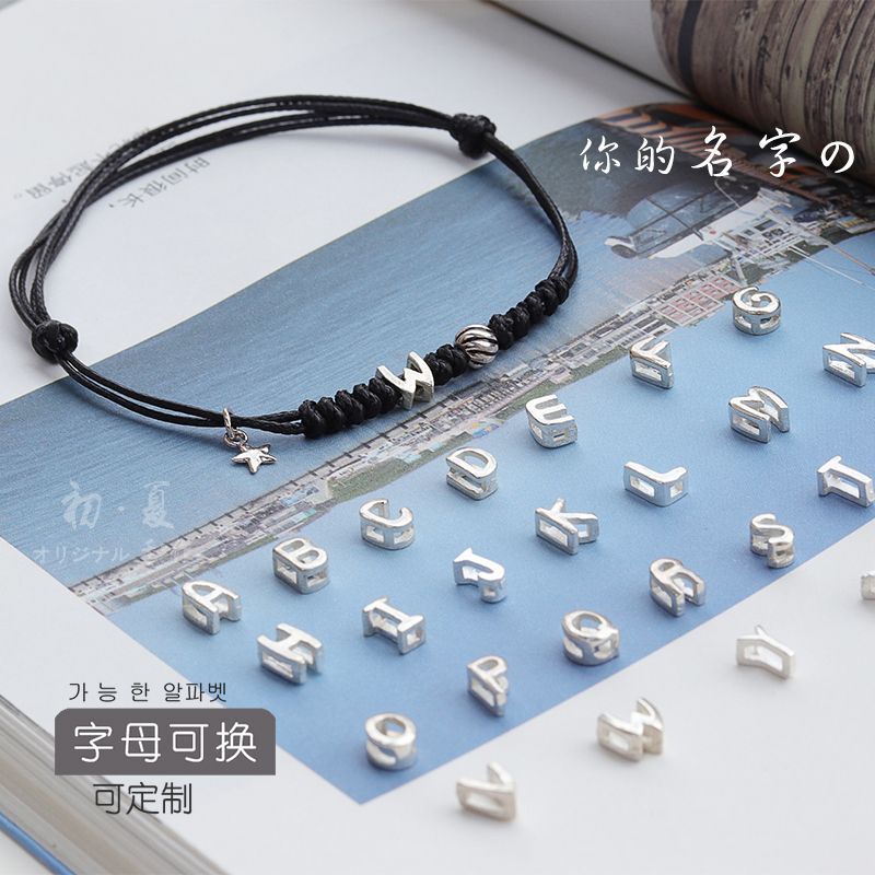 Your Name Simple Plated Trendy Letter Bracelet Couple Best Friend Student Graduation Gift Boyfriend Girlfriend Bracelet Your Name Simple Plated Trendy Letter Bracelet Couple Best Friend Student Graduation Gift Boyfriend Girlfriend Bracelet
