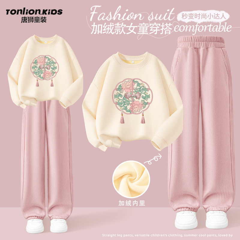 Детская одежда Tangshi, зимний костюм для девочек, новинка 2025 года, зимний костюм в китайском национальном стиле, брюки, детский бархатный свитер