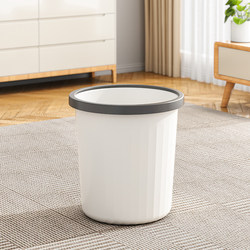 Tidyhome Trash Can for Home Use, Large Capacity, Suitable for Bedrooms, Living Rooms, Student Dormitories, Offices, Under-Desk Wastebasket