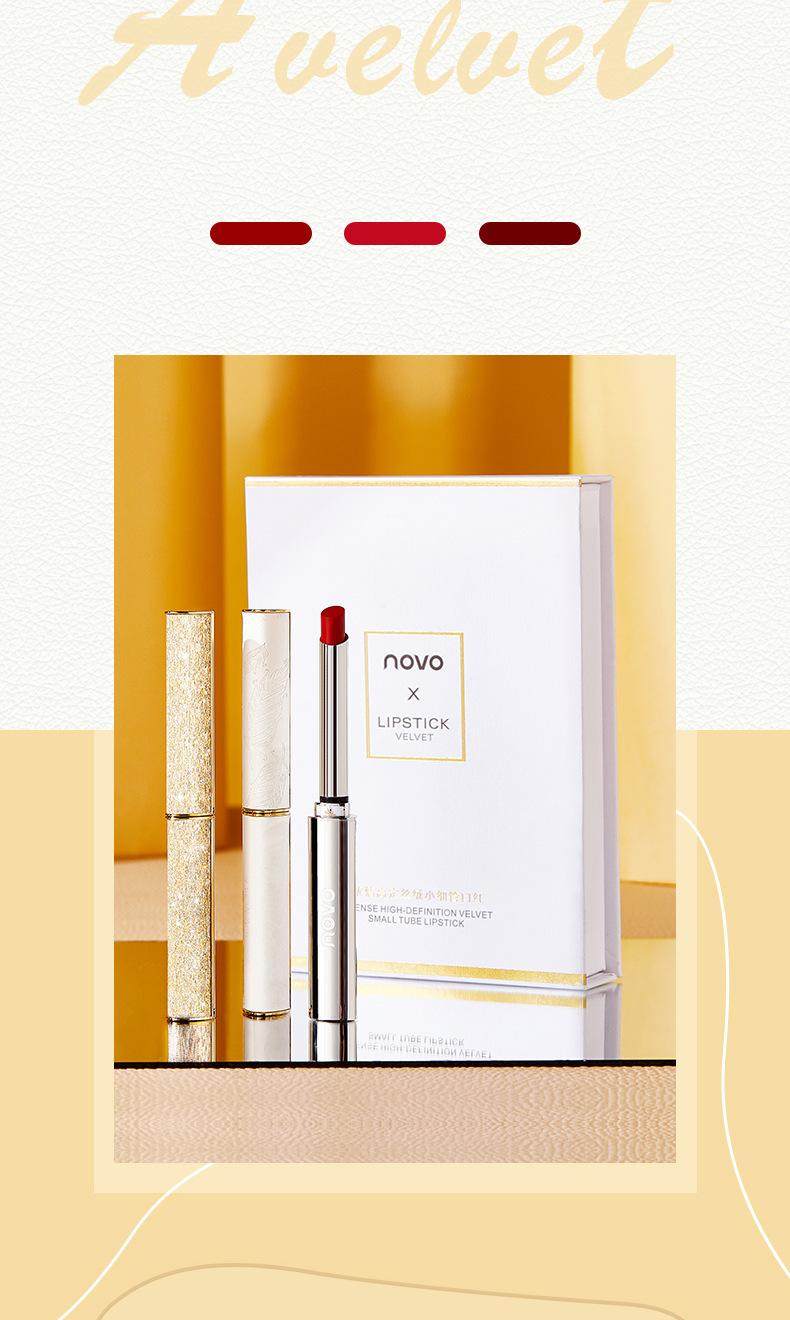 【中国直邮】 NOVO 新款三支装口红套装 哑光雾面 不沾杯 (#045烂番茄 #926伯爵红茶 #1966暖棕红)
