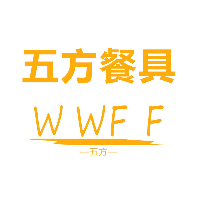 五方餐具服务店的LOGO