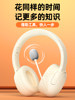 Headphones for Immersive Learning, Student and Children's Head-Mounted Bluetooth Reading and Memory Headphones