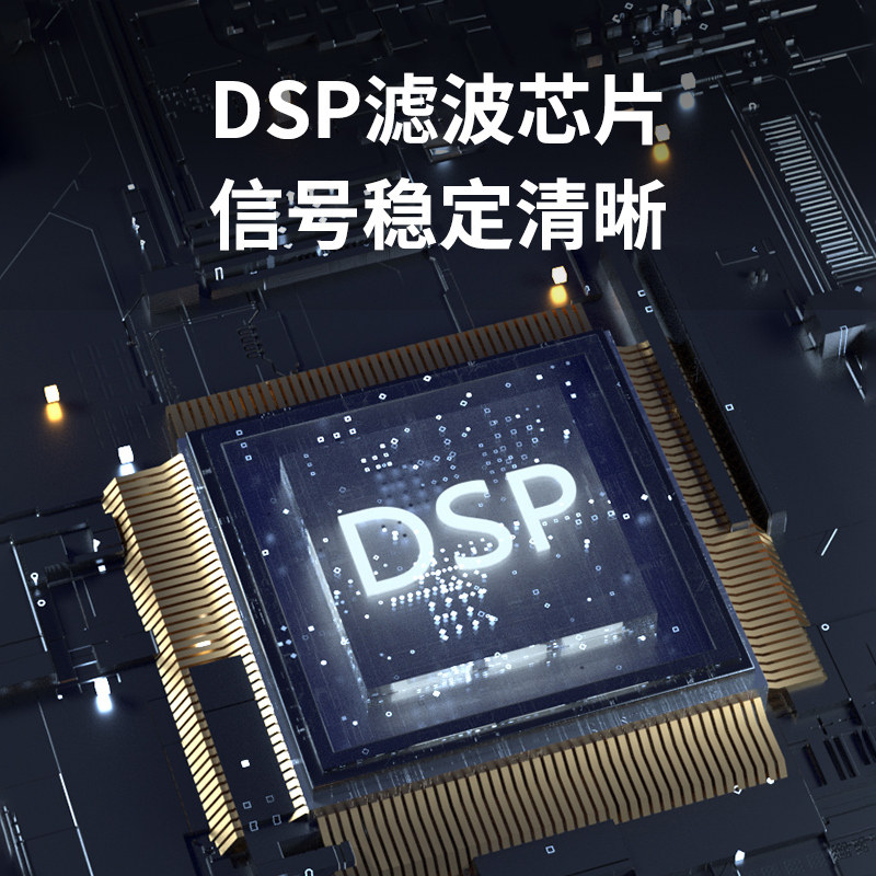 Infrared Level Four and Six Listening Headphones If2.0/2.3/2.6/2.8/3.2/3.6/3.8/4.0Mhz Frequency Modulation