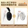 Level 4 and 6 Listening Headphones Fm Radio Over-Ear Type for University English Exams, Special Wireless Headphones for Level 8, 4, and 6