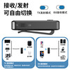 Bluetooth 5.3 Receiver and Transmitter Aux Car Computer Tv Wired to Wireless Audio Adapter Speaker Box Headphones