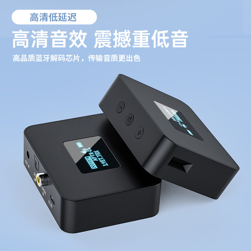Tv Bluetooth Audio Transmitter Optical Fiber Coaxial Aux Conversion Wireless Headphone Audio Speaker Adapter