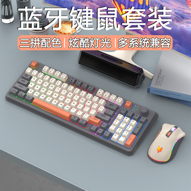 Xuanyinghu K94 Bluetooth Wireless Keyboard for Laptop and Tablet iPad Mechanical Feel Gaming Keyboard for Girls and Office Use