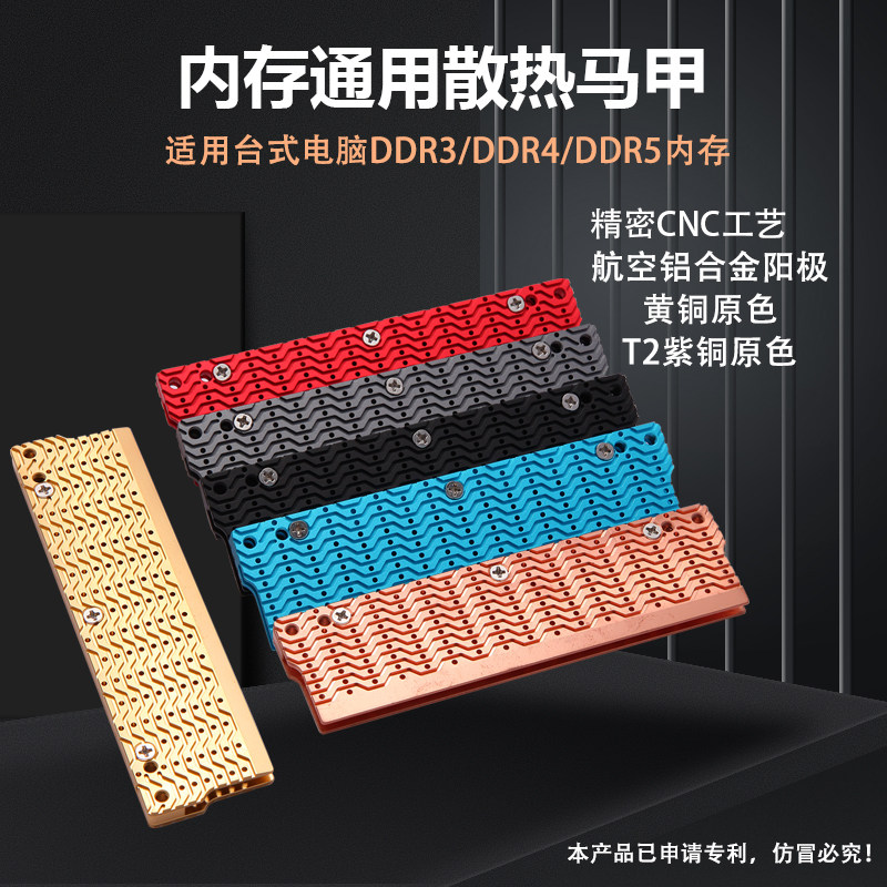YH金属制品店