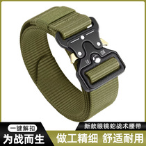 Outdoor tactical cobra buckle belt for military fans mountaineering and riding high-strength nylon training belt for men and women