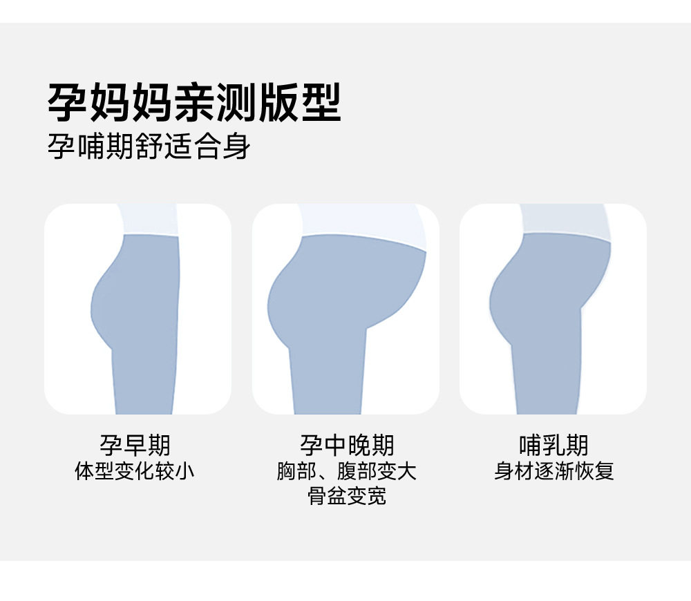 全棉纯棉云朵棉可拆卸胸垫产后月子服2026年夏季产妇坐月子待产衣 — 8