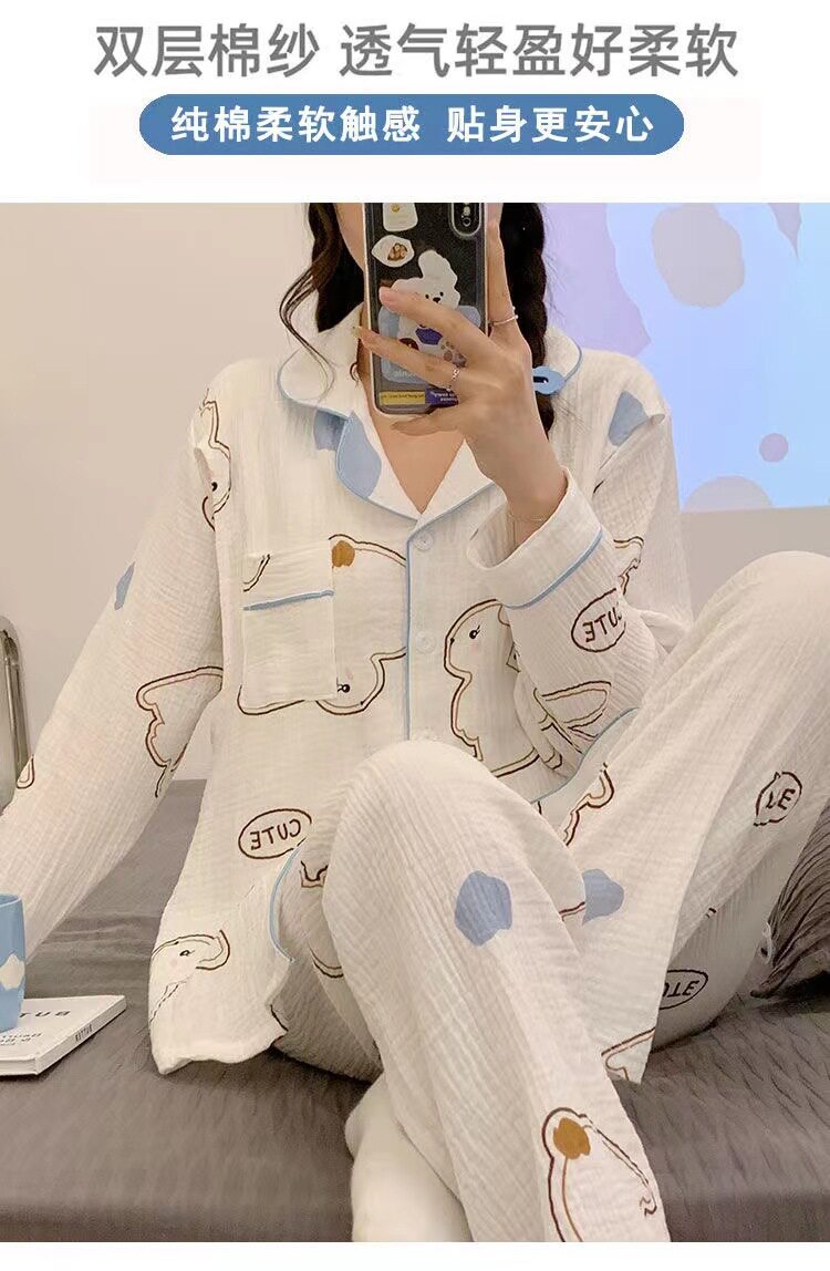 全棉纯棉月子服夏季薄款产后哺乳4月份5孕妇睡衣女产妇全棉两件套 — 6
