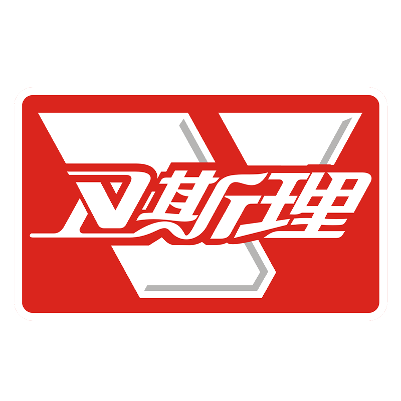 卫斯理广州专卖店的LOGO