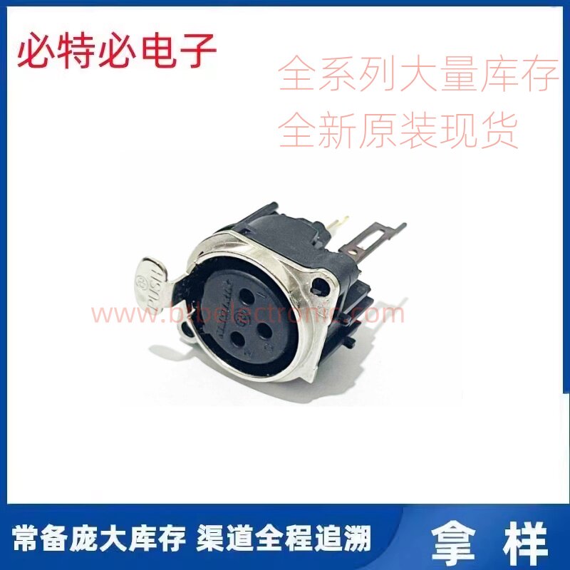 NC3FBV1 NEUTRIK优曲克全新原装现货XLR(卡侬)连接器 NC3FBV1