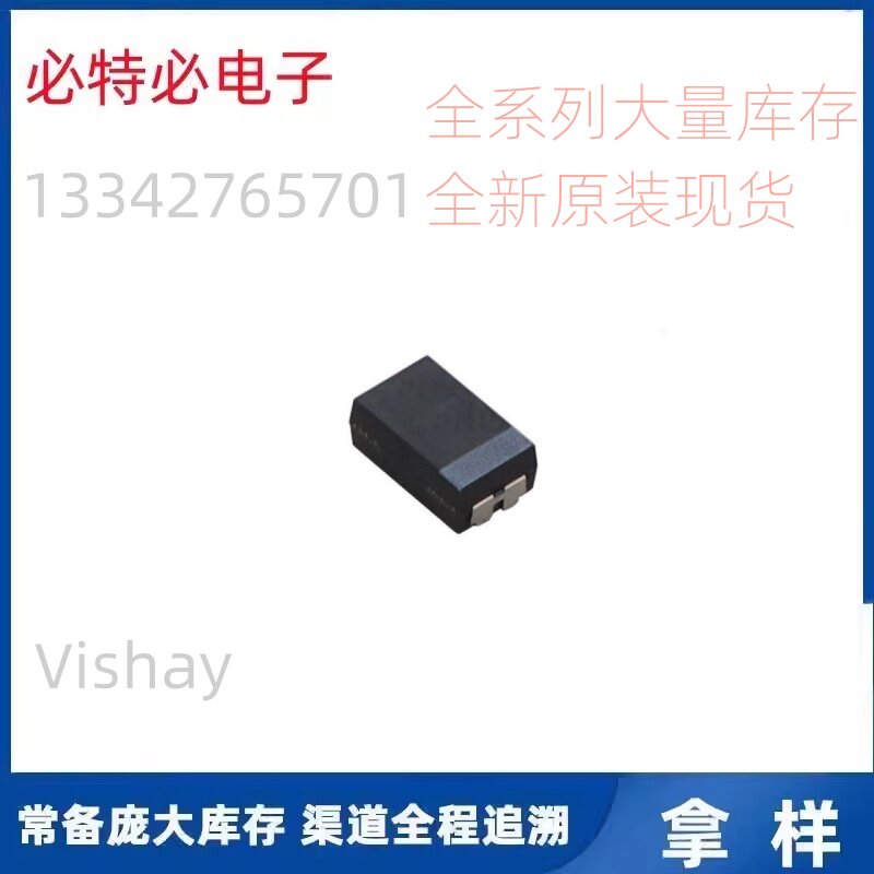 T55D107M025C0060 25v 100uf 贴片钽电容AVX全新原装