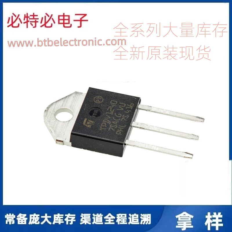 TPDV1240RG ST全新原装现货晶闸管(可控硅)/模块