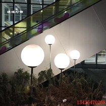 Led luminous round ball lamp decoration Landscape ball light reed lamp inserted in grass terrace lamp Outdoor waterproof brightening engineering lamp