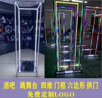 Bar luminous door frame point stage magic lottery control colorful arch point stage four-dimensional stainless steel point stage wheel