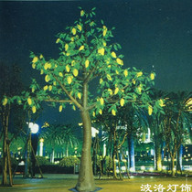 LED emulated fruit tree light waterproof luminous light tree led tree light 2 m decorative lamp tree Landscape courtyard tree light