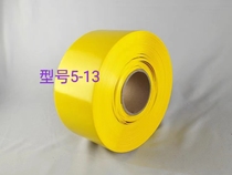 5-13 adhesive tape yellow eighth generation forklift heavy-duty abrasion-proof adhesive tape fine 6S crossed adhesive tape Li Teacher 6s Supplies