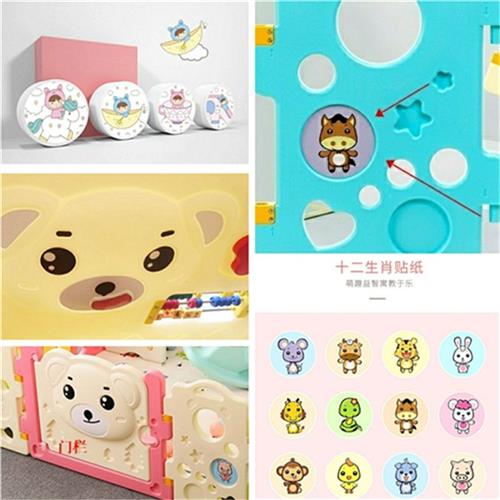 Baby 6 Months Child Fencing Indoor Play Guard Rail Stickers Aussie Moon Stars Running Bear 12 Zodiac-Taobao