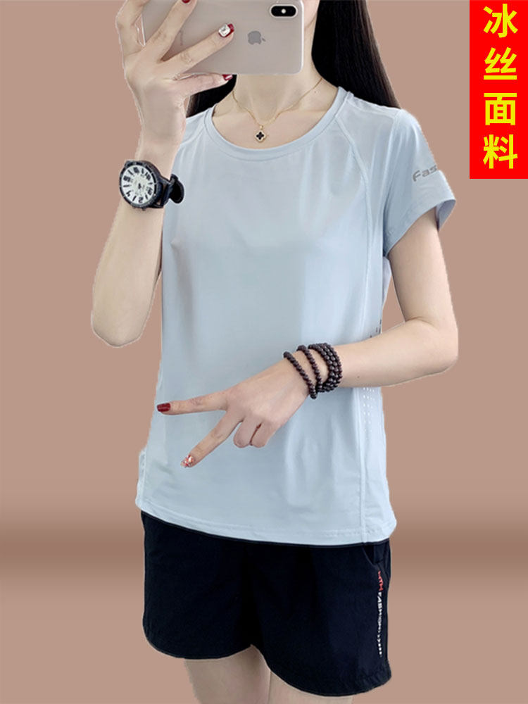 Ice Silk Round Neck Short-Sleeved T-Shirt for Women 2025 New Summer Thin Large Size Sports Suit Cool and Breathable Two-Piece Set