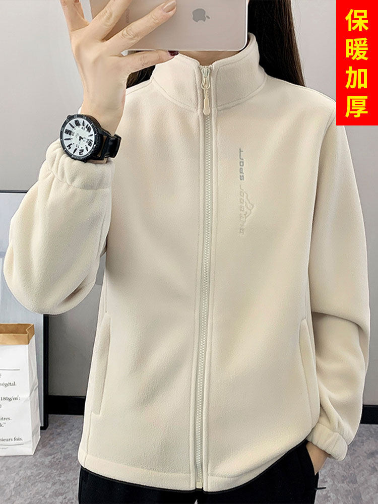 Outdoor Fleece-Lined Thickened Polar Fleece Jacket for Women 2025 New Spring and Autumn Double-Sided Fleece Cardigan Sweatshirt Short Top for Men