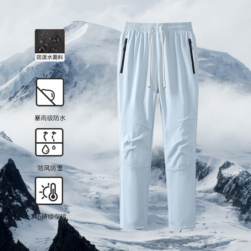 Outdoor Large Size Sports Softshell Pants for Women 2025 New Autumn and Winter Couple Graphene Fleece-Lined Windproof Waterproof Softshell Pants