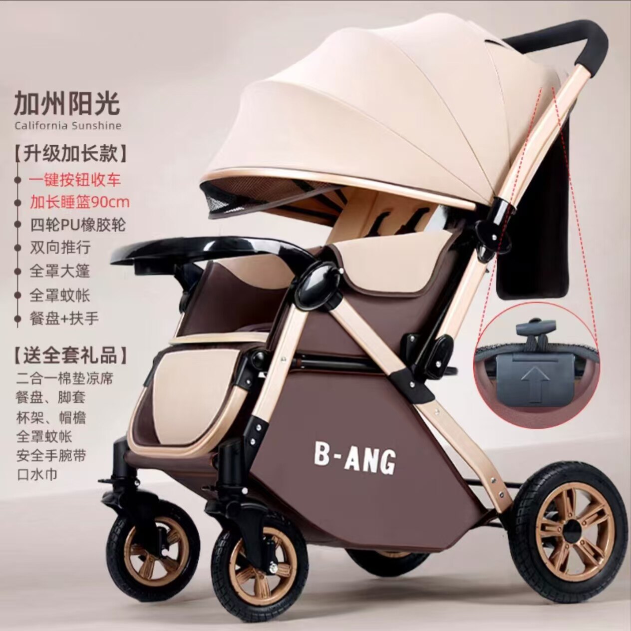 Коляска может сидеть и лежать, двухсторонняя, от 0 до 3 лет, легкая, складывается одной кнопкой, четырехколесный амортизатор для новорожденных