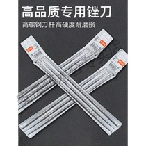 Imported gasoline saw chain file electric chain saw file chain saw chain file 4 0 4 8 5 5 round file