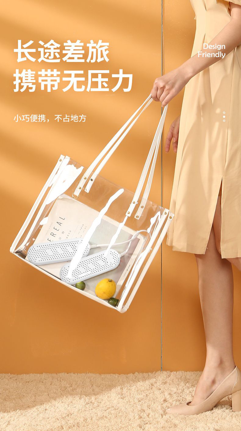 Сушка для обуви 扬子烘鞋器干鞋器成人宿舍家用鞋子烘干机学生儿童干湿两用烤鞋器 Yangtze home