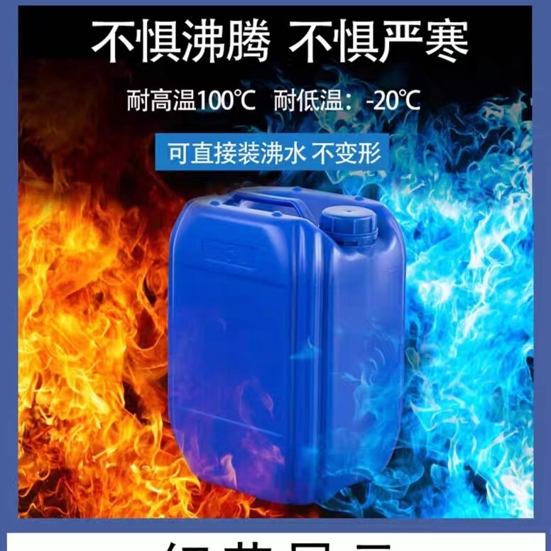 Foam Wood Panel Adhesive, Wet Wood Adhesive, Foam Adhesive, Bubble Adhesive, Select Wood Veneer Adhesive, Crack Adhesive, Coffin Adhesive, Seam Adhesive Foam Wood Panel Adhesive, Wet Wood Adhesive, Foam Adhesive, Bubble Adhesive, Select Wood Veneer Adhesive, Crack Adhesive, Coffin Adhesive, Seam Adhesive