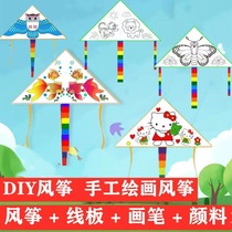 Kite blank kite graffiti painting childrens kite new hand painted kite manufacturer
