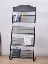 Magazine rack books and periodicals storage rack single-page display rack storage floor-standing newspaper rack promotional materials display rack
