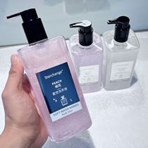 Violet starry sky fragrance hand sanitizer for home use does not hurt hands long-lasting fragrance moisturizing and moisturizing large capacity suitable for children