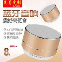 Drainage Explosive Special Almighty Metal Small Steel Cannon