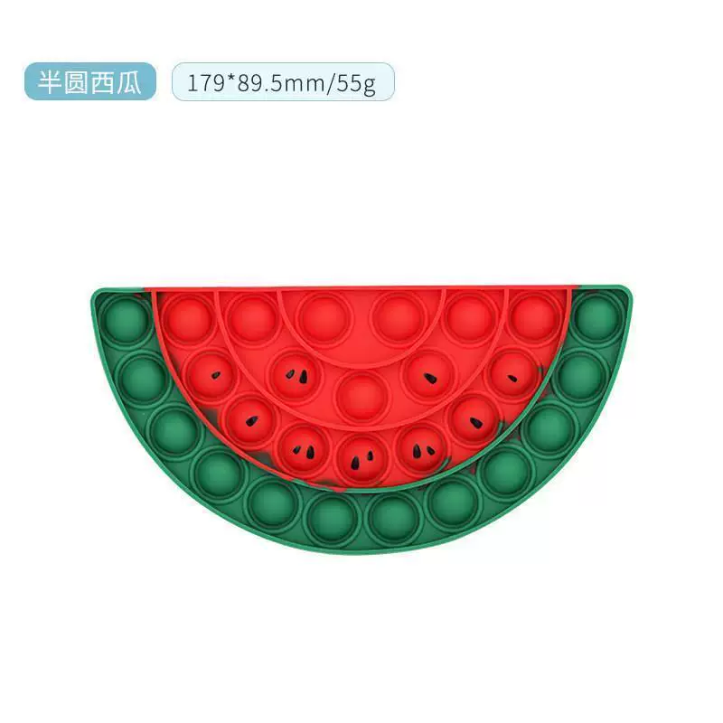 Письменные игрушки-поппиты для рук, простые попины, сжимаются