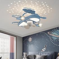 Childrens room fan light cartoon airplane light starry sky light warm and romantic boy and girl bedroom room ceiling fan light