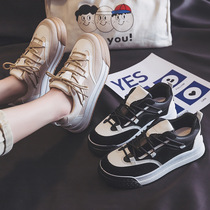 Trendy brand footwear custom breathable shoes versatile rest breathable cycling hand-painted shoes 95 breathable 213a310 custom a459