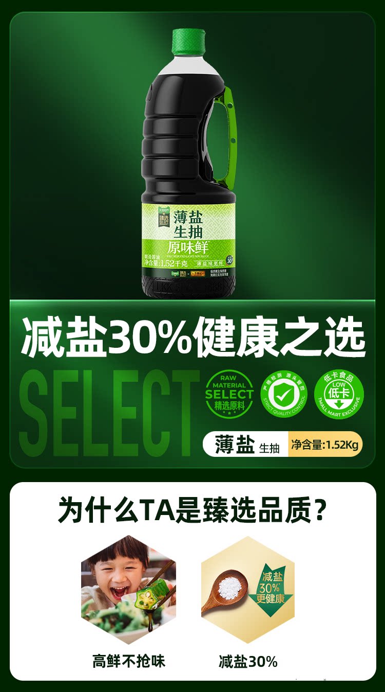 O1CN015i3SeicboUC1WPp1_!!2216236035183-2-scmitem6000 - 综合资讯 信息精选 机遇精觅精选天下