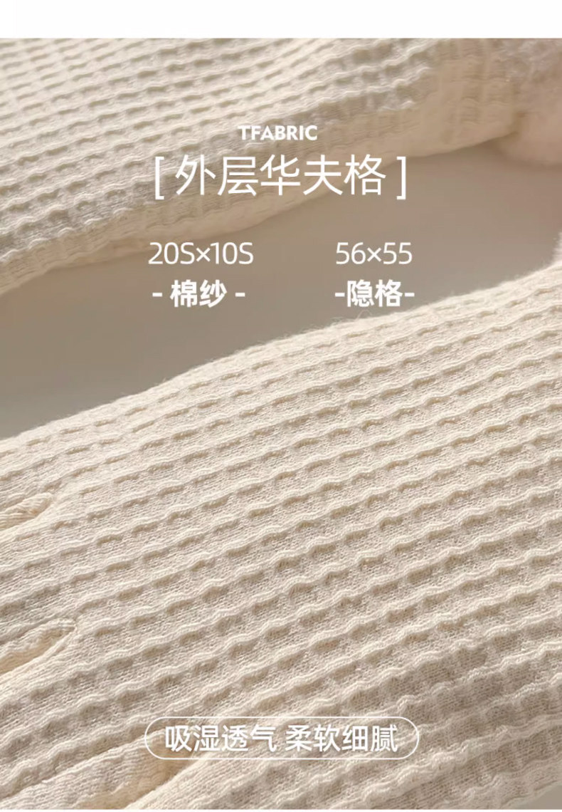 Перчатки 格纹加绒手套冬天女华夫格棉手套加厚保暖防寒可触屏毛绒滑雪手套