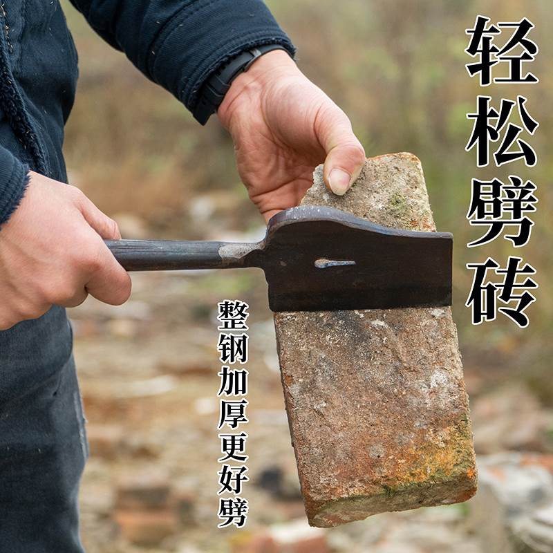 砖刀、瓦刀、泥刀,哪种才是砌砖砌墙的最佳选择?-砌刀-淘宝好物网
