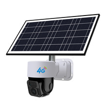 4G solar wireless surveillance camera 360 degree panoramic outdoor waterproof wifi HD monitor outdoor machine
