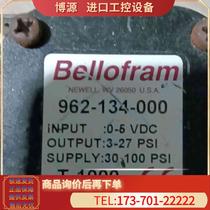 Take the former Bellofam proportional valve T1000 electrical converter 962-13 (bargain price)