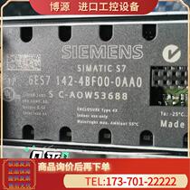 Take the first ET200pro 6es7142-4bf0 (negotiate the price)