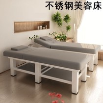 Special massage bed for body and beauty salons latex traditional Chinese medicine physiotherapy bed with holes massage bed embroidered beauty bed beauty bed