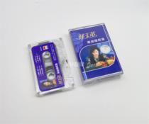 Tape Lin Yuying Endless Love Light a Cigarette Vintage Walkman Cassette New and Unopened Collection