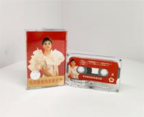 Out-of-print cassettes Mao Amins classic film and television songs Desire The Shadow of the Fence cassette brand new and unopened collection