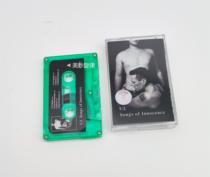 Tape English Rock Songs U2 Band Songs of Innocence New Unopened Collection Gift